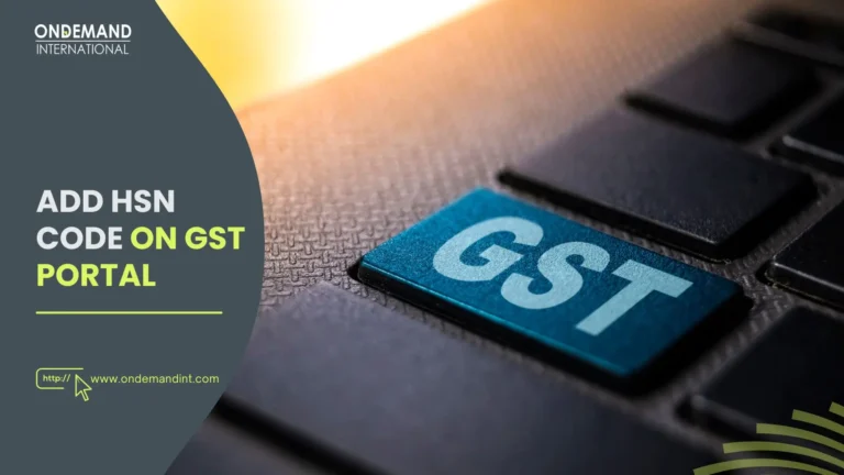 add hsn code on gst portal