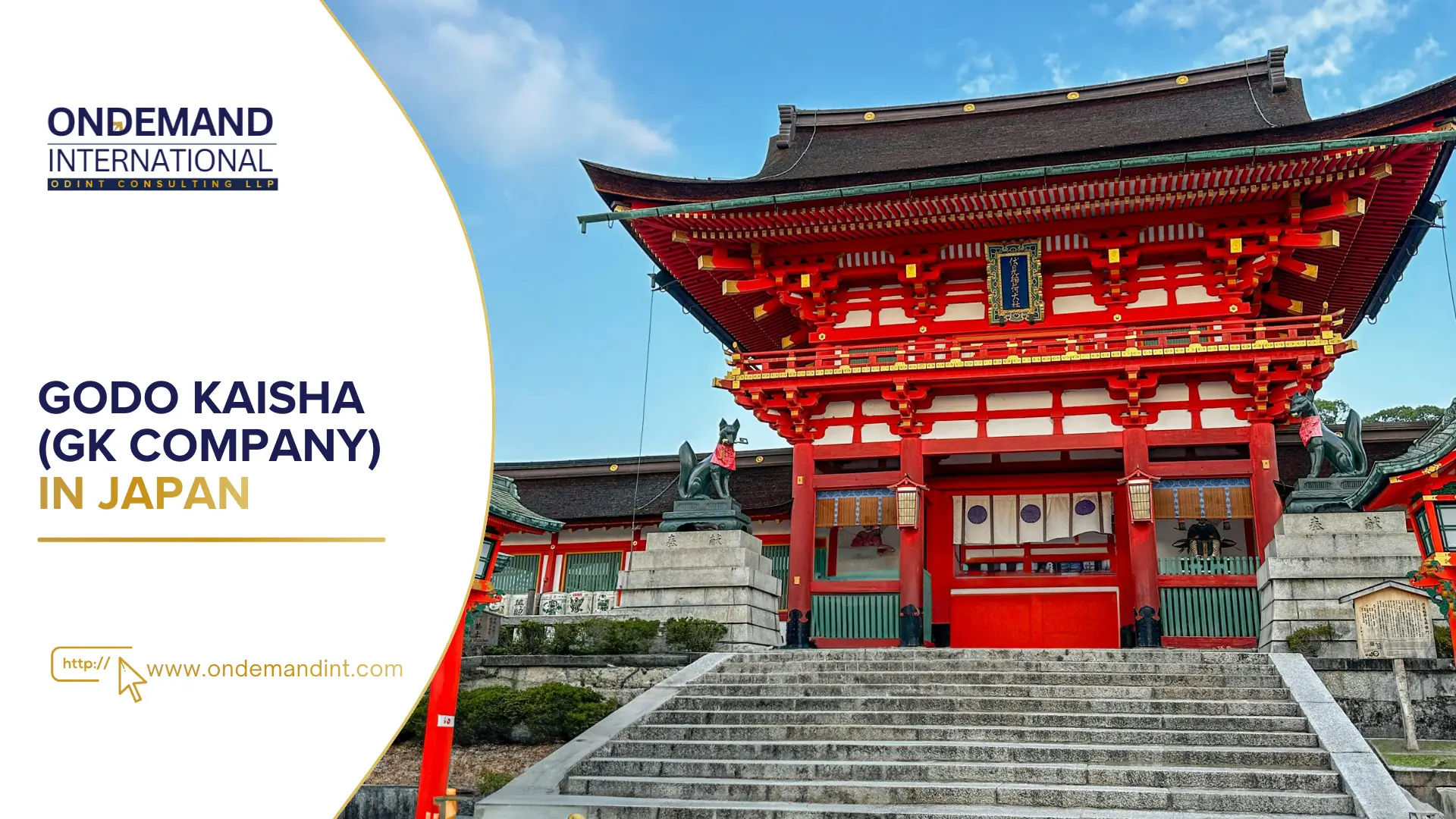 Godo Kaisha in Japan