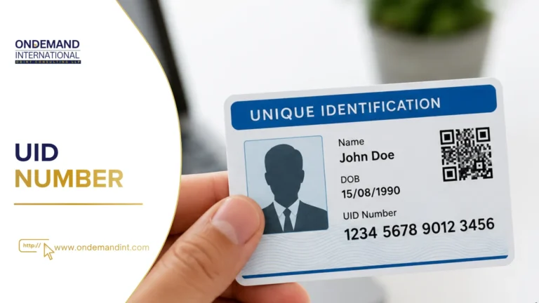 uid number