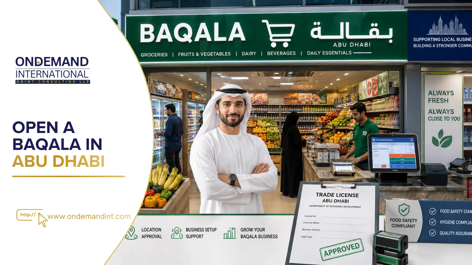 Open A Baqala In Abu Dhabi
